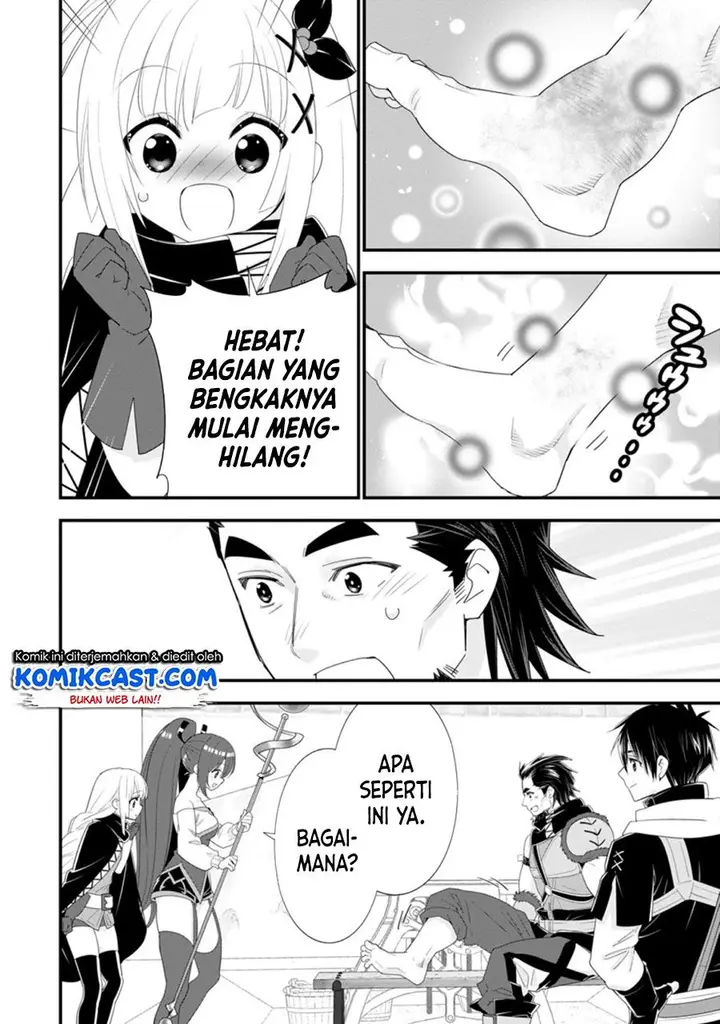 image-komik-a-rank-boukensha-no-slow-life-chapter-33.3-5/10