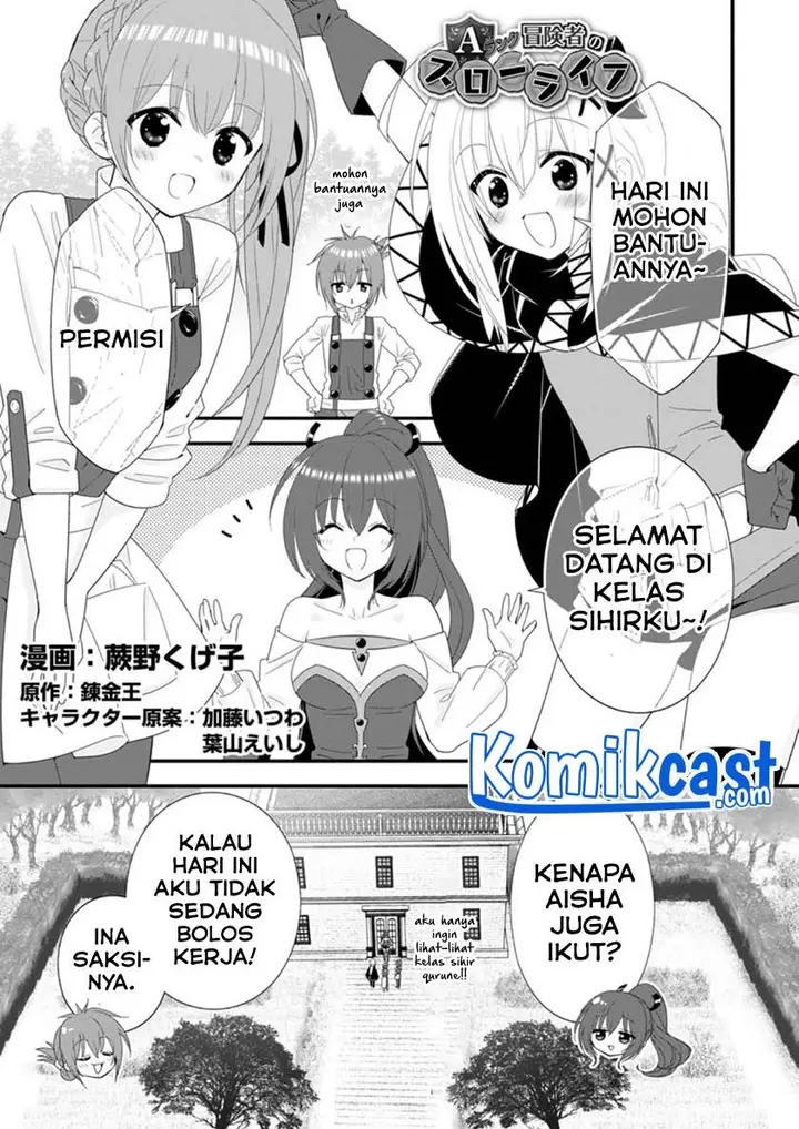 image-komik-a-rank-boukensha-no-slow-life-chapter-34.1-0/11
