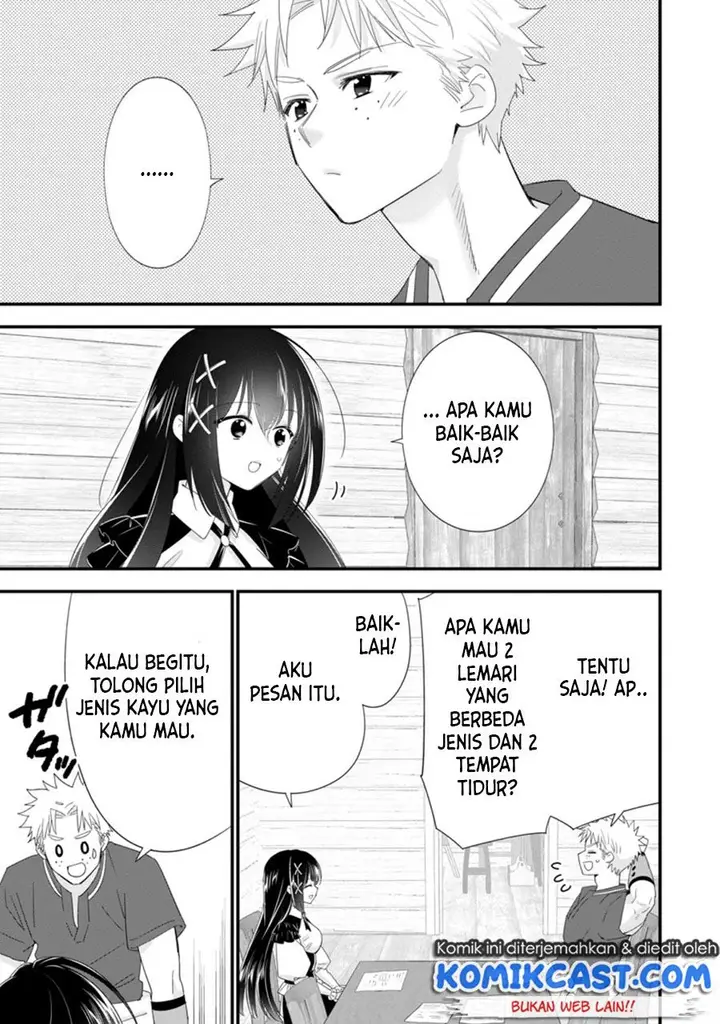 image-komik-a-rank-boukensha-no-slow-life-chapter-35-2/13