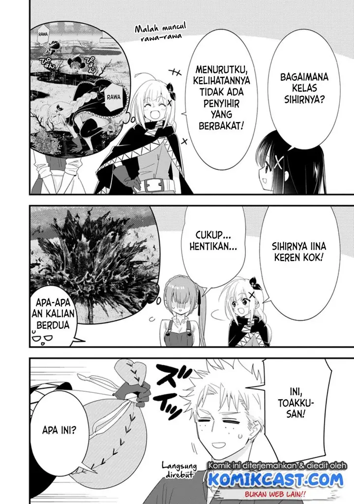 image-komik-a-rank-boukensha-no-slow-life-chapter-35-5/13
