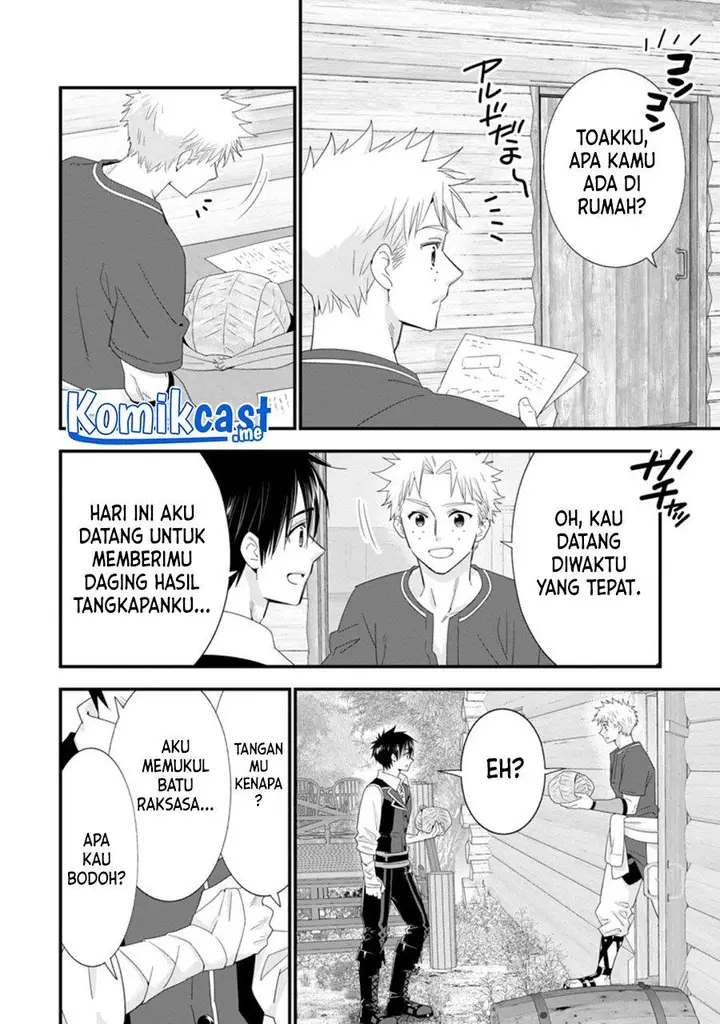 image-komik-a-rank-boukensha-no-slow-life-chapter-35.2-7/12