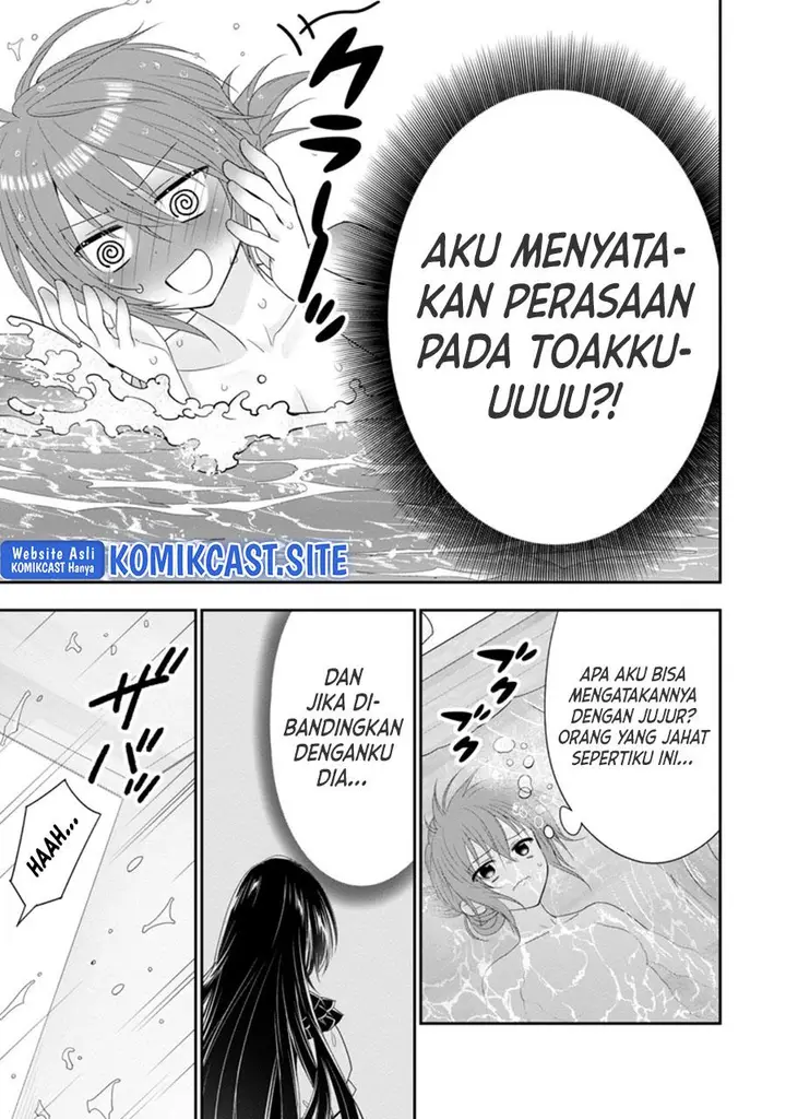 image-komik-a-rank-boukensha-no-slow-life-chapter-36.3-6/10