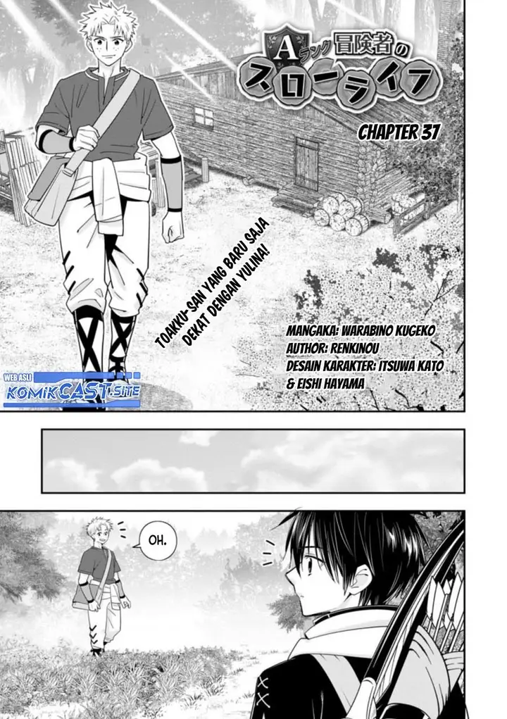 image-komik-a-rank-boukensha-no-slow-life-chapter-37.1-0/12