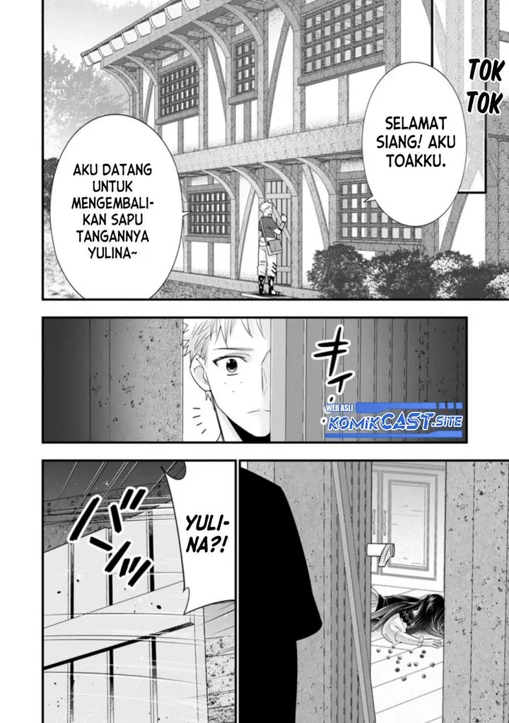 image-komik-a-rank-boukensha-no-slow-life-chapter-37.1-5/12