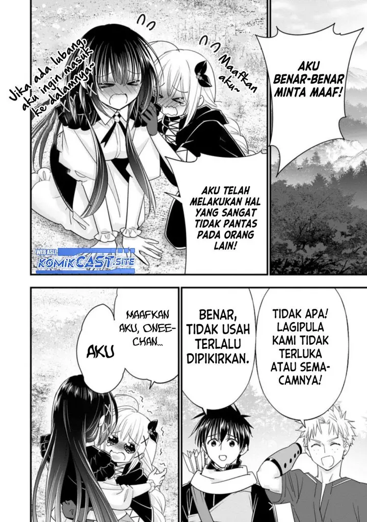 image-komik-a-rank-boukensha-no-slow-life-chapter-37.3-4/11