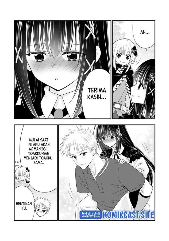 image-komik-a-rank-boukensha-no-slow-life-chapter-38.1-4/12