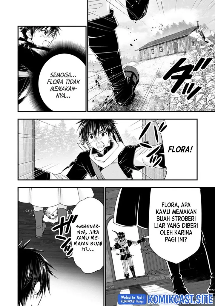 image-komik-a-rank-boukensha-no-slow-life-chapter-38.1-5/12
