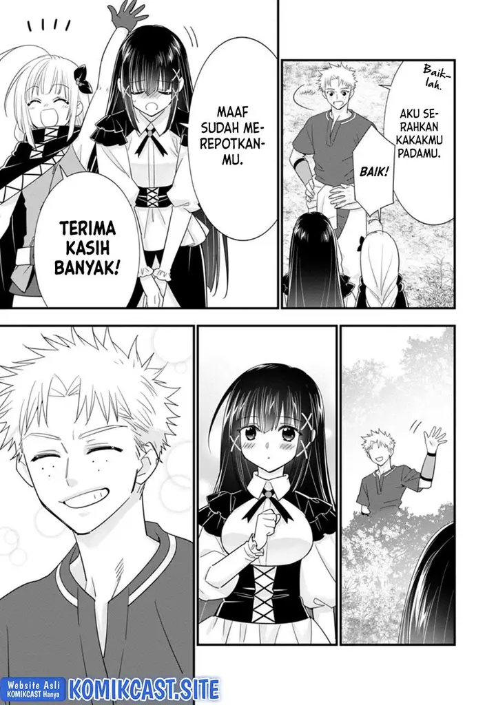 image-komik-a-rank-boukensha-no-slow-life-chapter-38.3-7/11