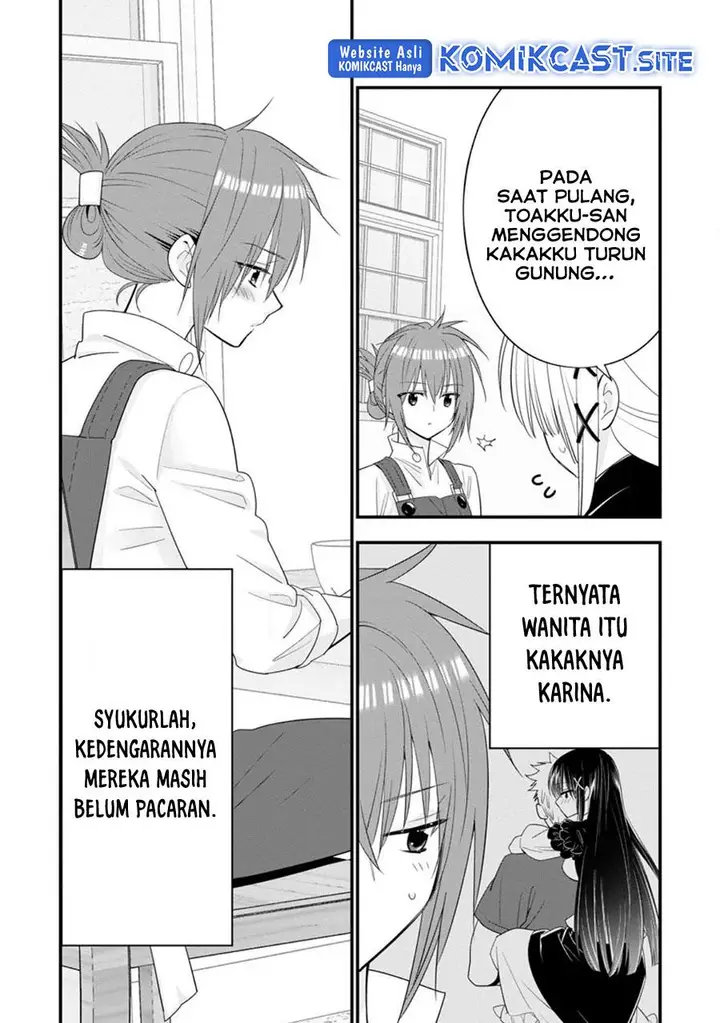 image-komik-a-rank-boukensha-no-slow-life-chapter-39.2-3/11