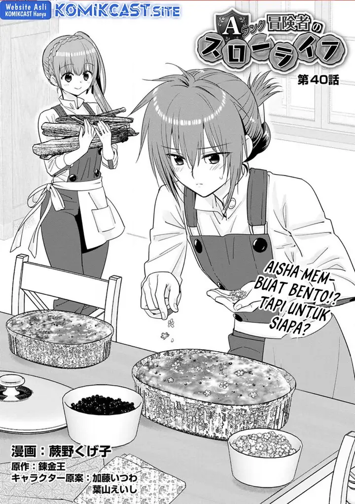 image-komik-a-rank-boukensha-no-slow-life-chapter-40.1-0/10