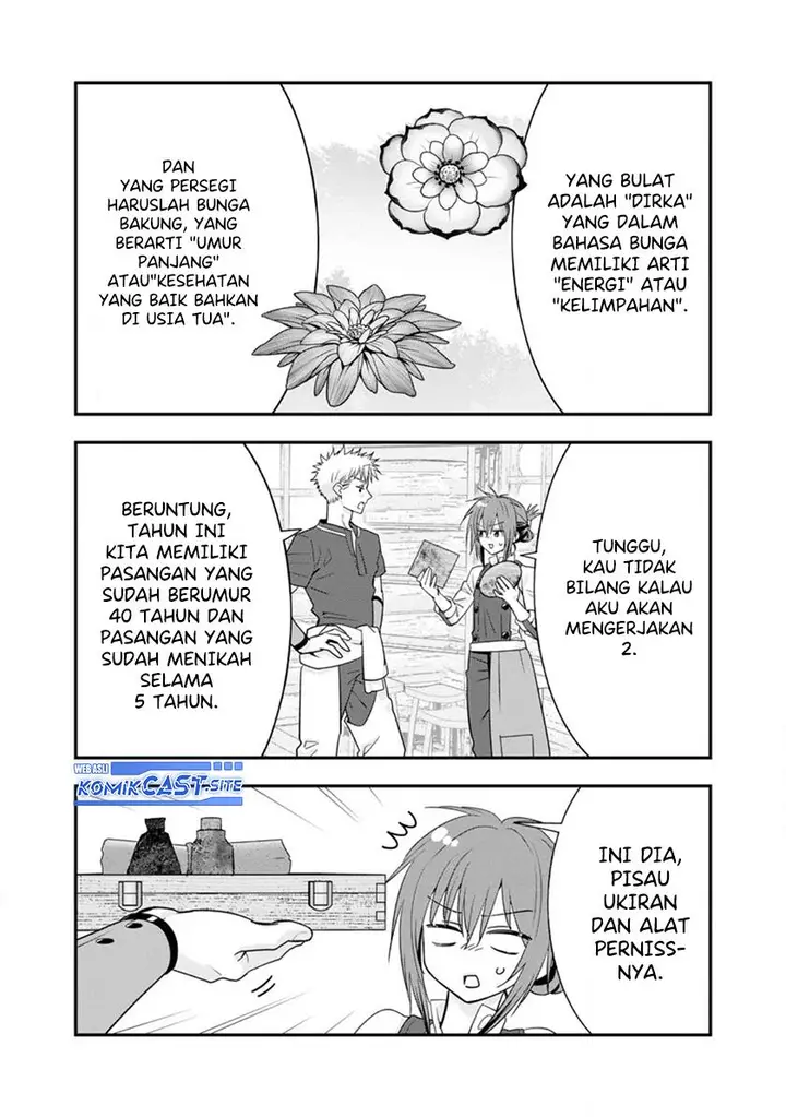 image-komik-a-rank-boukensha-no-slow-life-chapter-40.2-5/10