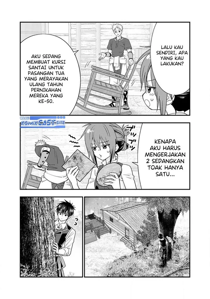 image-komik-a-rank-boukensha-no-slow-life-chapter-40.2-6/10