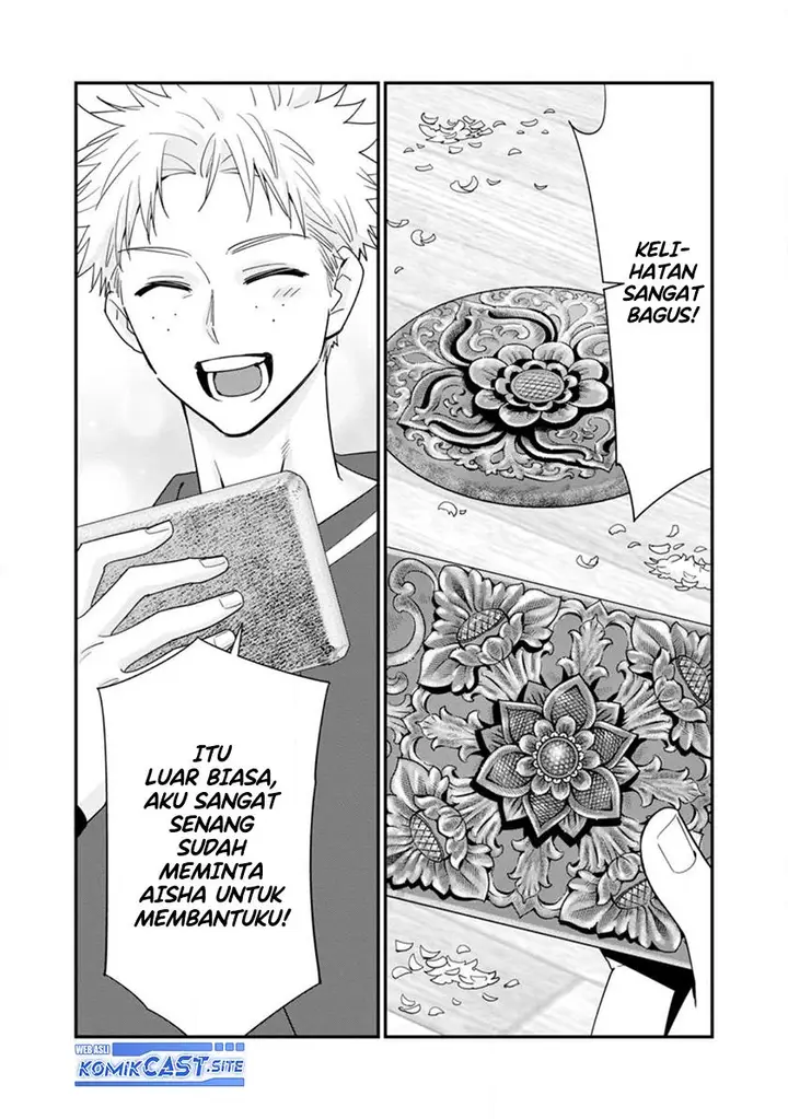 image-komik-a-rank-boukensha-no-slow-life-chapter-40.3-3/10