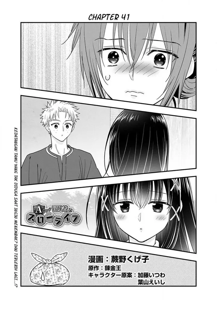image-komik-a-rank-boukensha-no-slow-life-chapter-41.1-0/11