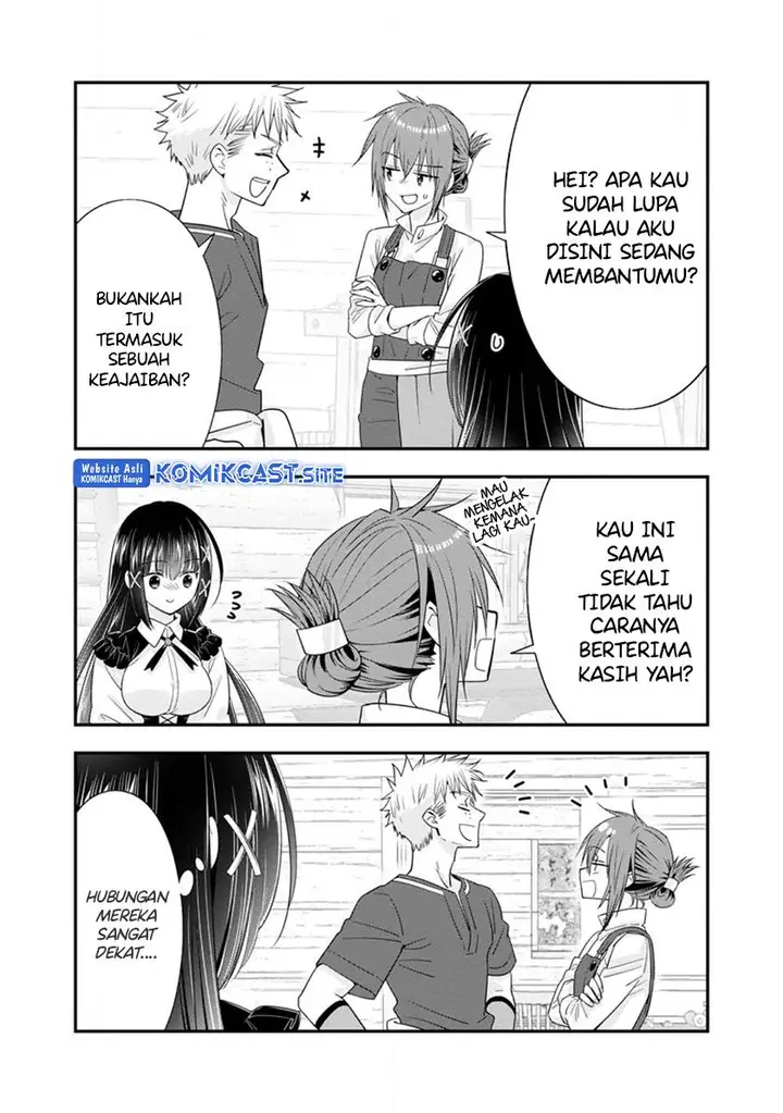 image-komik-a-rank-boukensha-no-slow-life-chapter-41.2-2/11