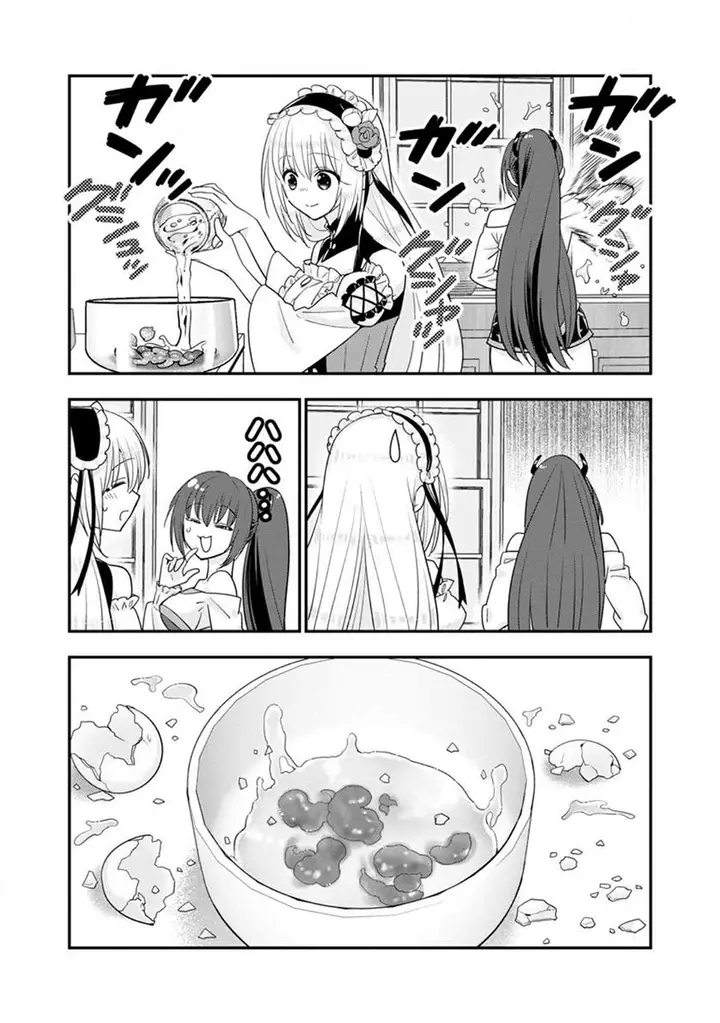 image-komik-a-rank-boukensha-no-slow-life-chapter-42-14/29