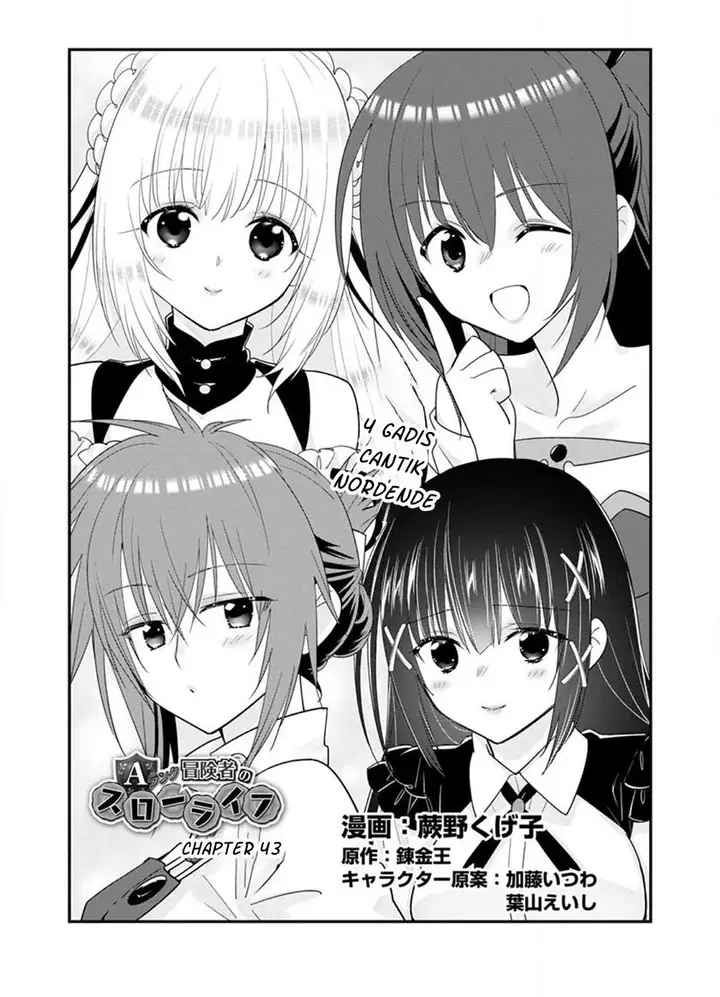 image-komik-a-rank-boukensha-no-slow-life-chapter-43-0/29