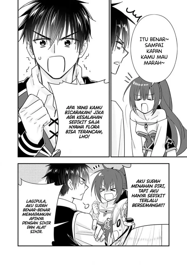 image-komik-a-rank-boukensha-no-slow-life-chapter-43-3/29