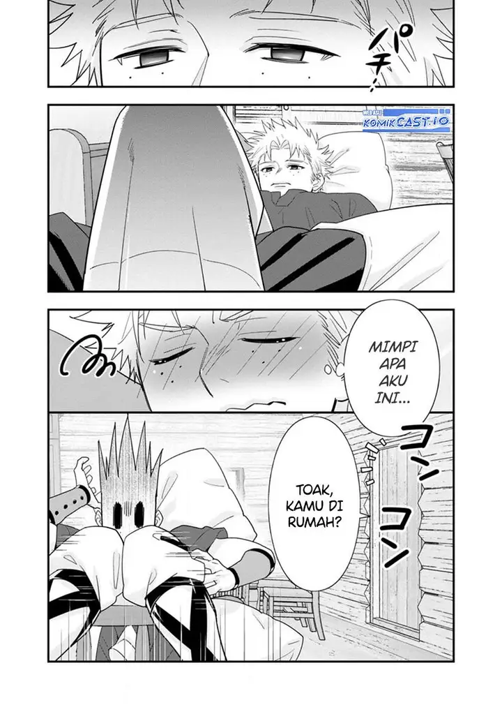 image-komik-a-rank-boukensha-no-slow-life-chapter-43-24/29