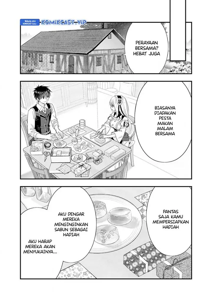 image-komik-a-rank-boukensha-no-slow-life-chapter-45.3-1/10