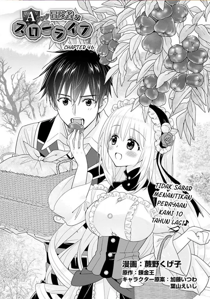 image-komik-a-rank-boukensha-no-slow-life-chapter-46.1-0/12