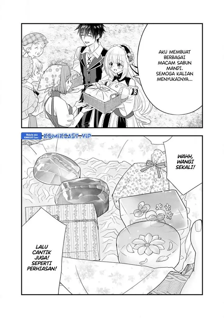 image-komik-a-rank-boukensha-no-slow-life-chapter-46.1-5/12
