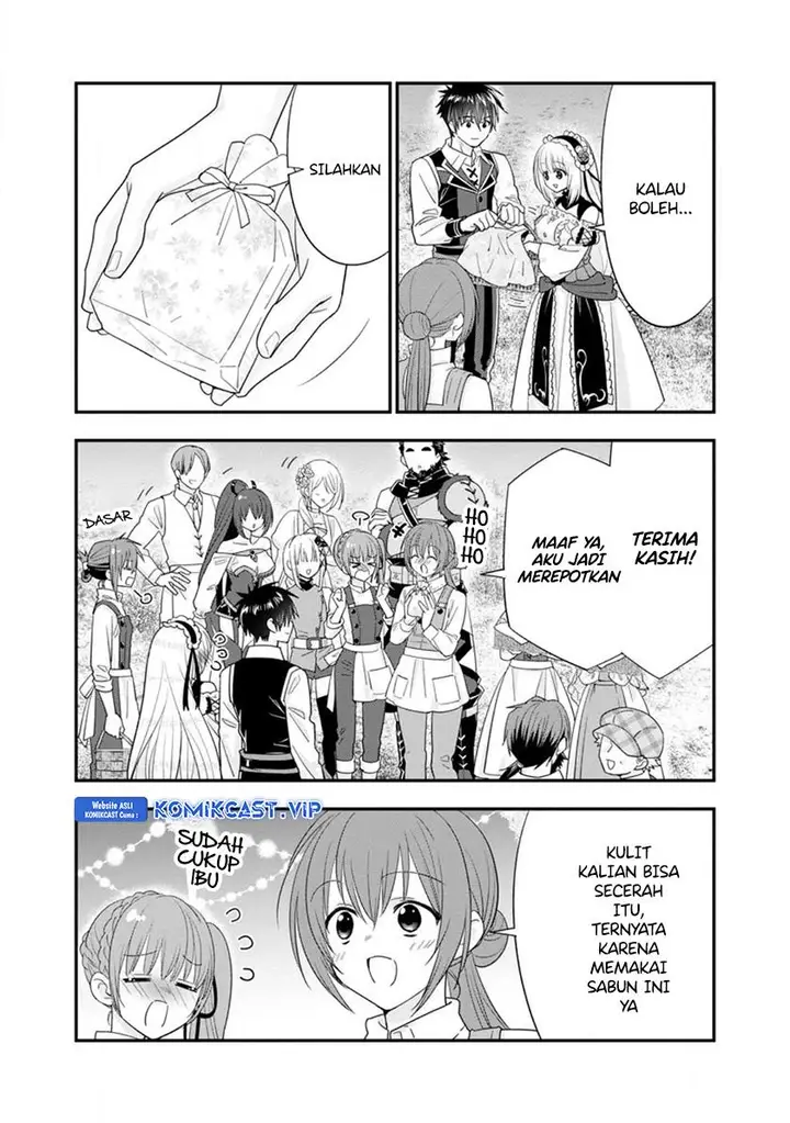 image-komik-a-rank-boukensha-no-slow-life-chapter-46.1-7/12