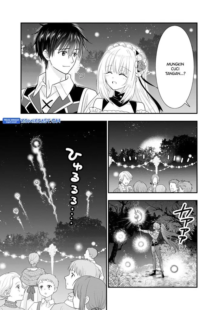 image-komik-a-rank-boukensha-no-slow-life-chapter-46.3-1/10