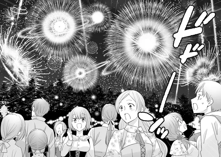 image-komik-a-rank-boukensha-no-slow-life-chapter-46.3-2/10