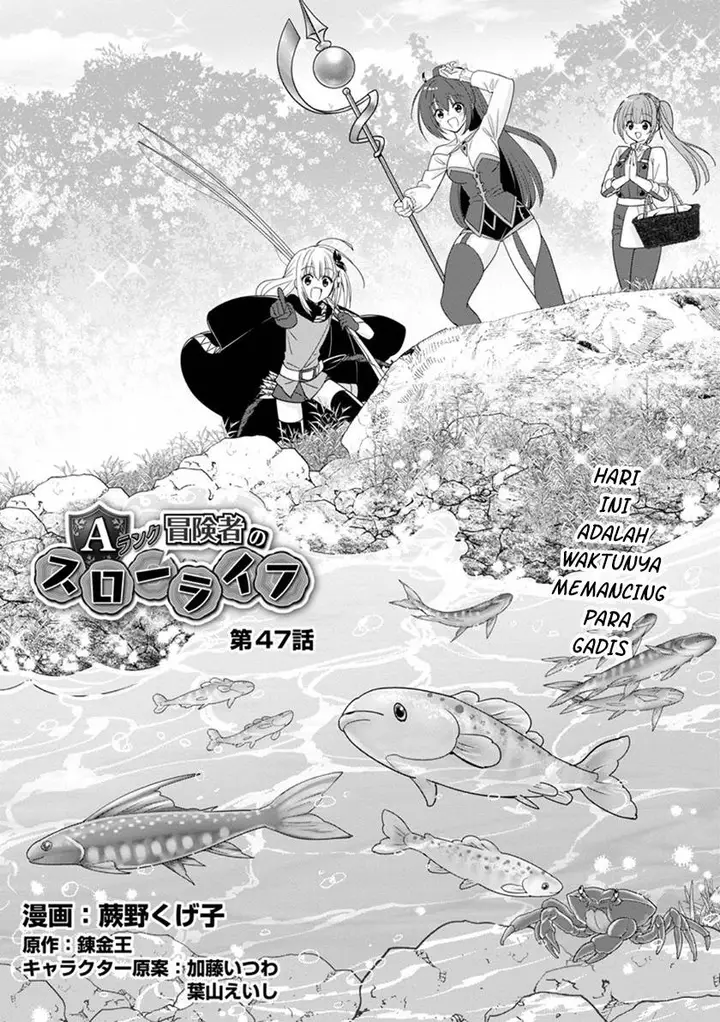 image-komik-a-rank-boukensha-no-slow-life-chapter-47.1-0/9