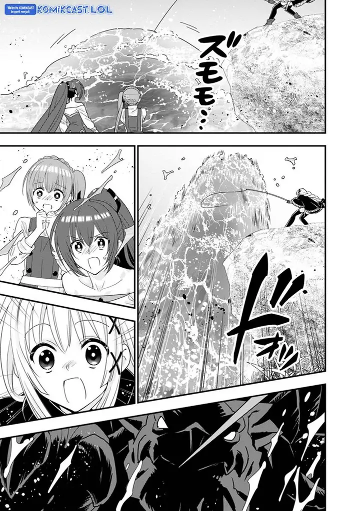 image-komik-a-rank-boukensha-no-slow-life-chapter-47.2-4/10