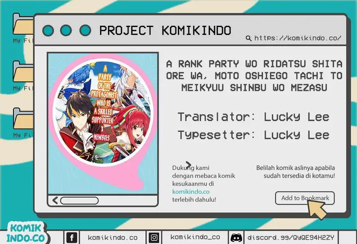 image-komik-a-rank-party-wo-ridatsu-shita-ore-wa-moto-oshiego-tachi-to-meikyuu-shinbu-wo-mezasu-chapter-1-0/36