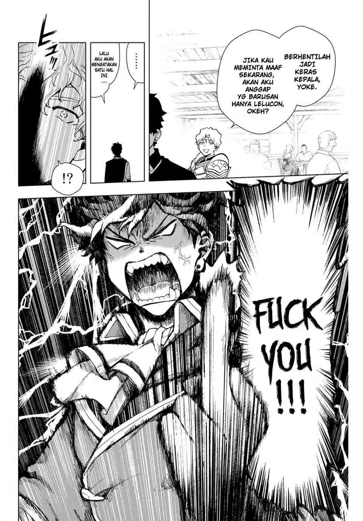 image-komik-a-rank-party-wo-ridatsu-shita-ore-wa-moto-oshiego-tachi-to-meikyuu-shinbu-wo-mezasu-chapter-1-8/36