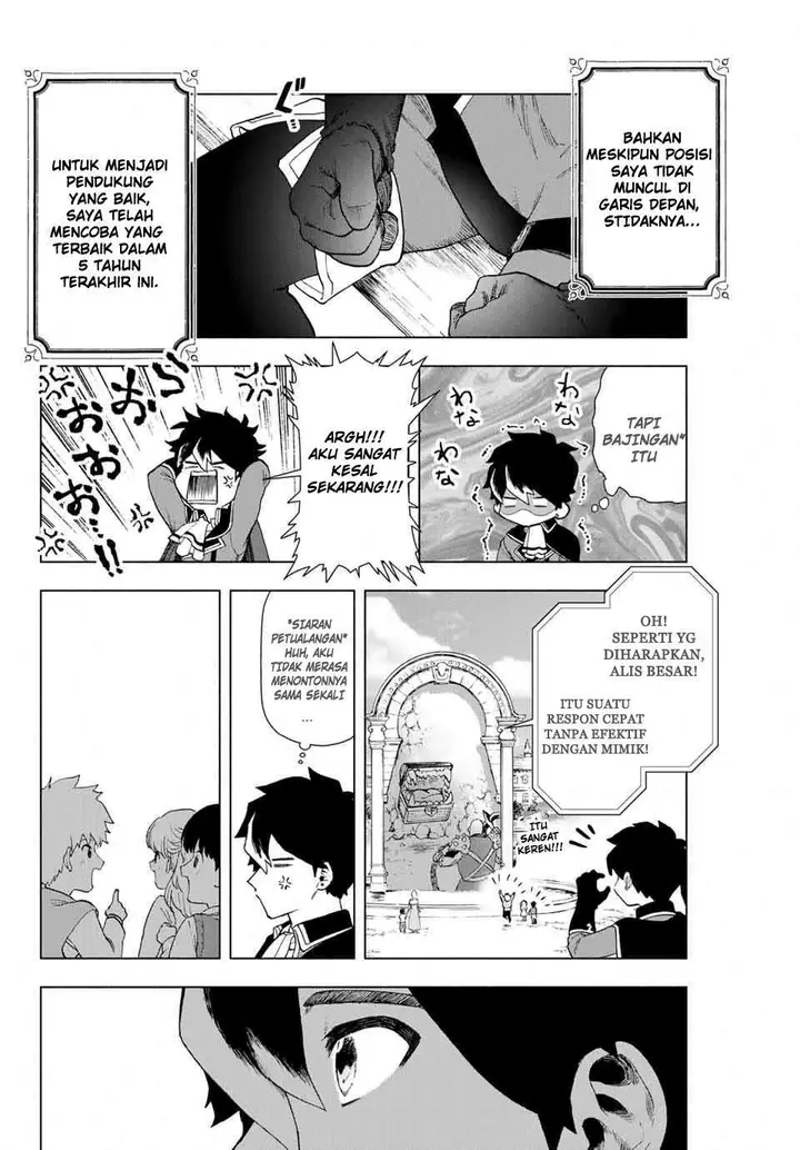 image-komik-a-rank-party-wo-ridatsu-shita-ore-wa-moto-oshiego-tachi-to-meikyuu-shinbu-wo-mezasu-chapter-1-10/36