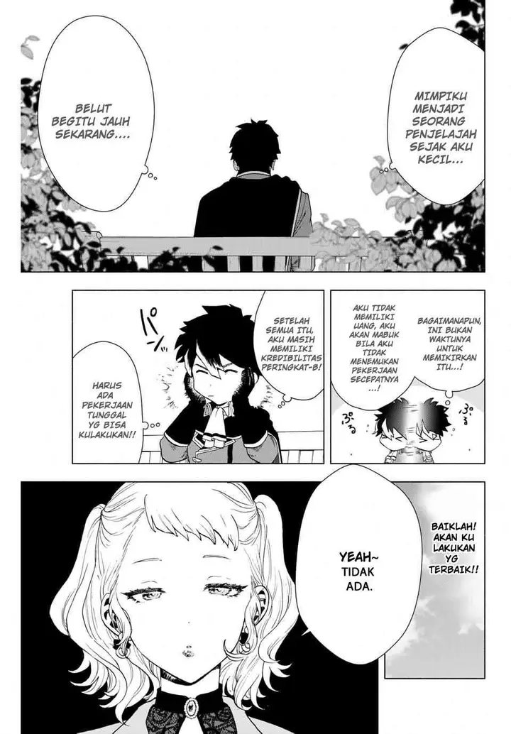 image-komik-a-rank-party-wo-ridatsu-shita-ore-wa-moto-oshiego-tachi-to-meikyuu-shinbu-wo-mezasu-chapter-1-11/36