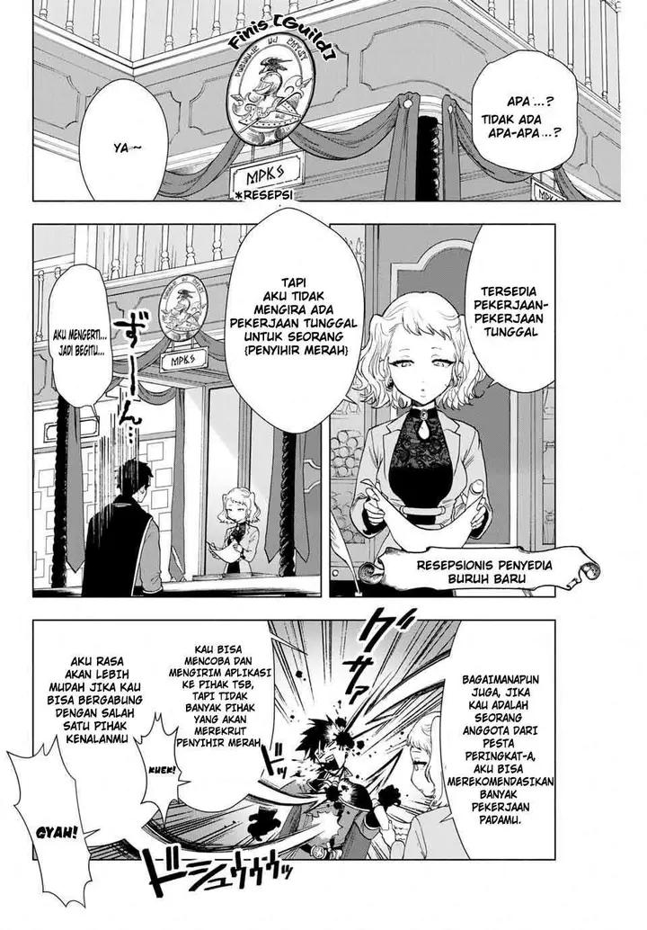 image-komik-a-rank-party-wo-ridatsu-shita-ore-wa-moto-oshiego-tachi-to-meikyuu-shinbu-wo-mezasu-chapter-1-12/36
