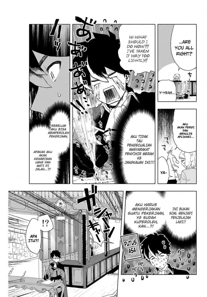 image-komik-a-rank-party-wo-ridatsu-shita-ore-wa-moto-oshiego-tachi-to-meikyuu-shinbu-wo-mezasu-chapter-1-13/36