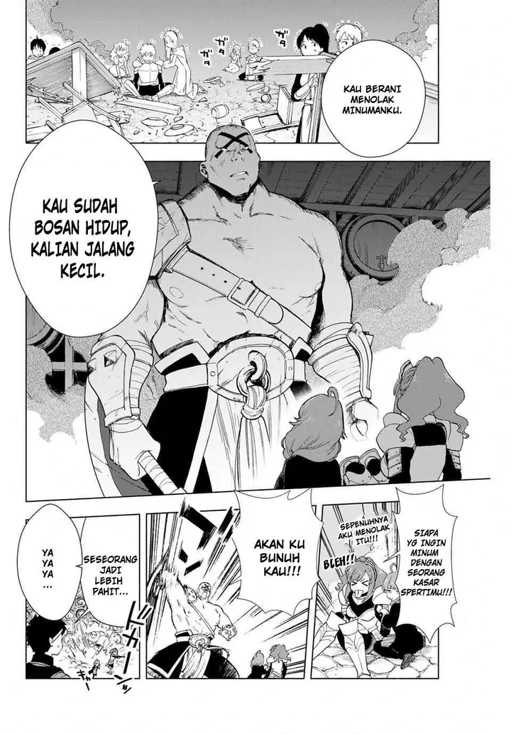 image-komik-a-rank-party-wo-ridatsu-shita-ore-wa-moto-oshiego-tachi-to-meikyuu-shinbu-wo-mezasu-chapter-1-14/36