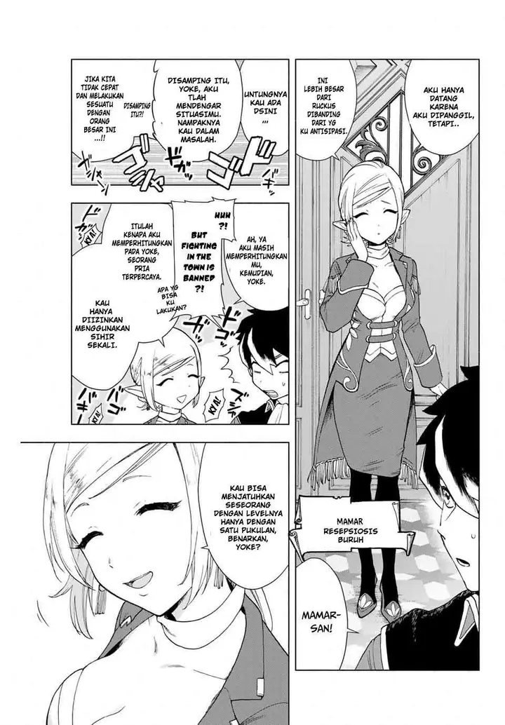 image-komik-a-rank-party-wo-ridatsu-shita-ore-wa-moto-oshiego-tachi-to-meikyuu-shinbu-wo-mezasu-chapter-1-15/36