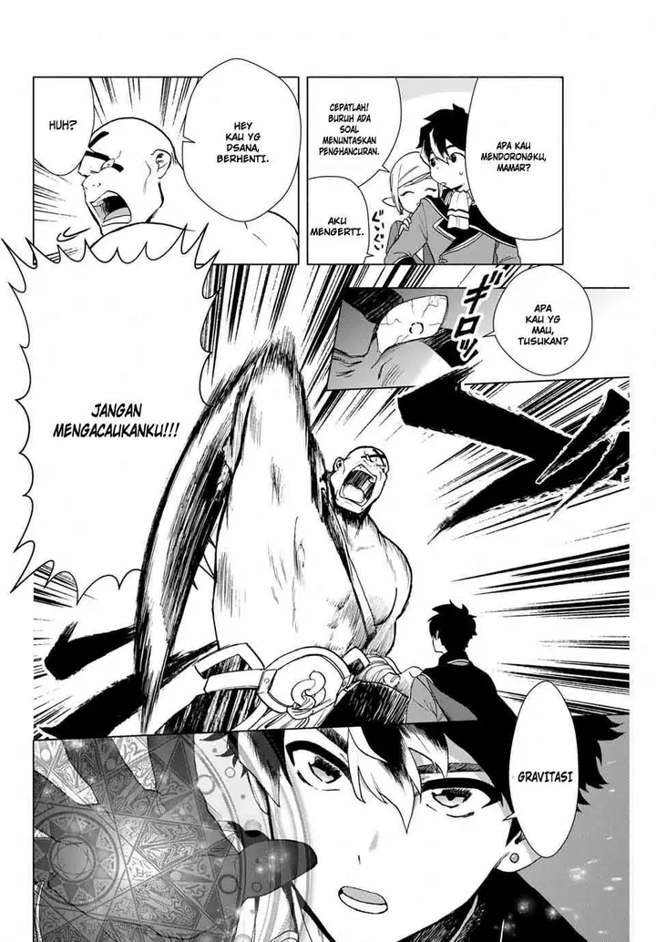 image-komik-a-rank-party-wo-ridatsu-shita-ore-wa-moto-oshiego-tachi-to-meikyuu-shinbu-wo-mezasu-chapter-1-16/36