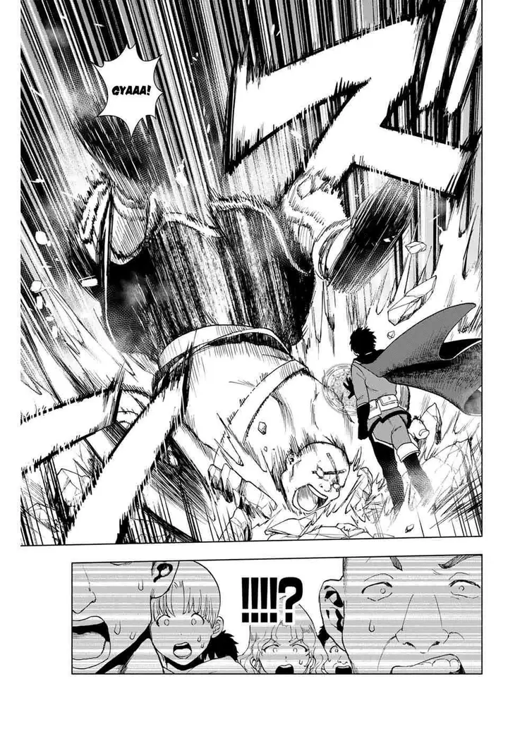image-komik-a-rank-party-wo-ridatsu-shita-ore-wa-moto-oshiego-tachi-to-meikyuu-shinbu-wo-mezasu-chapter-1-17/36
