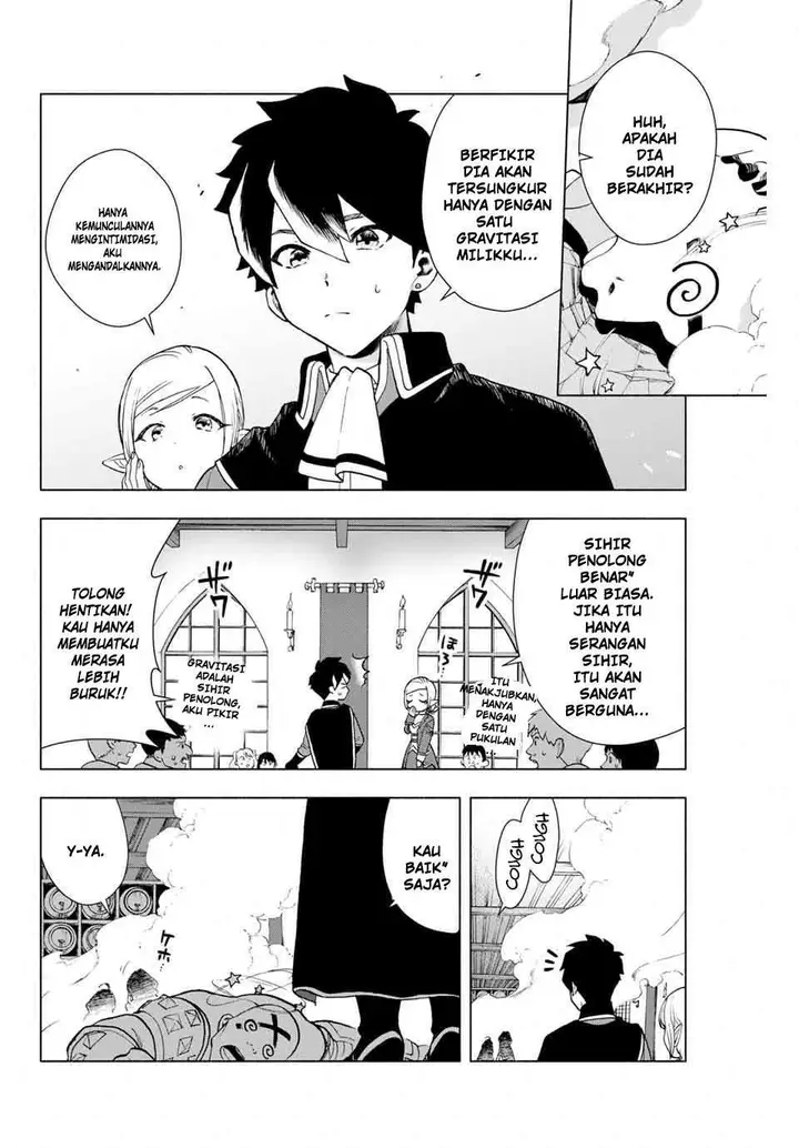 image-komik-a-rank-party-wo-ridatsu-shita-ore-wa-moto-oshiego-tachi-to-meikyuu-shinbu-wo-mezasu-chapter-1-18/36