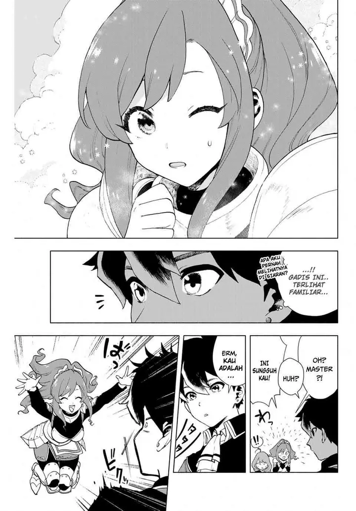 image-komik-a-rank-party-wo-ridatsu-shita-ore-wa-moto-oshiego-tachi-to-meikyuu-shinbu-wo-mezasu-chapter-1-19/36