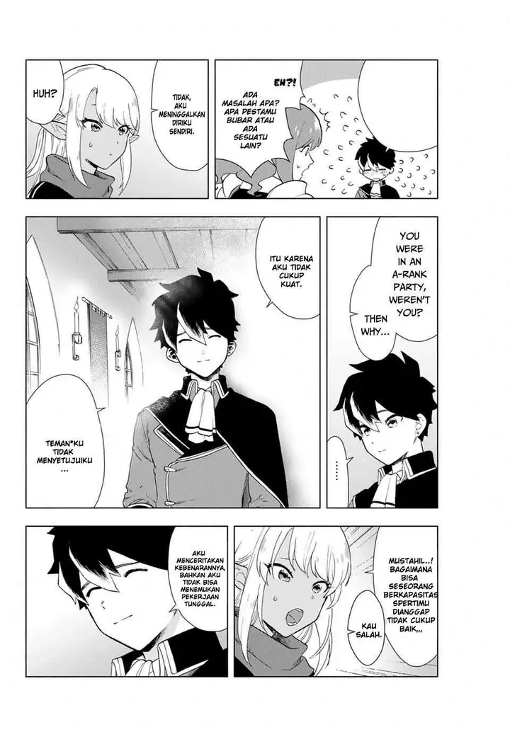 image-komik-a-rank-party-wo-ridatsu-shita-ore-wa-moto-oshiego-tachi-to-meikyuu-shinbu-wo-mezasu-chapter-1-24/36