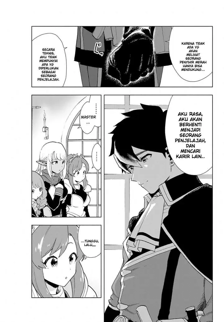 image-komik-a-rank-party-wo-ridatsu-shita-ore-wa-moto-oshiego-tachi-to-meikyuu-shinbu-wo-mezasu-chapter-1-25/36