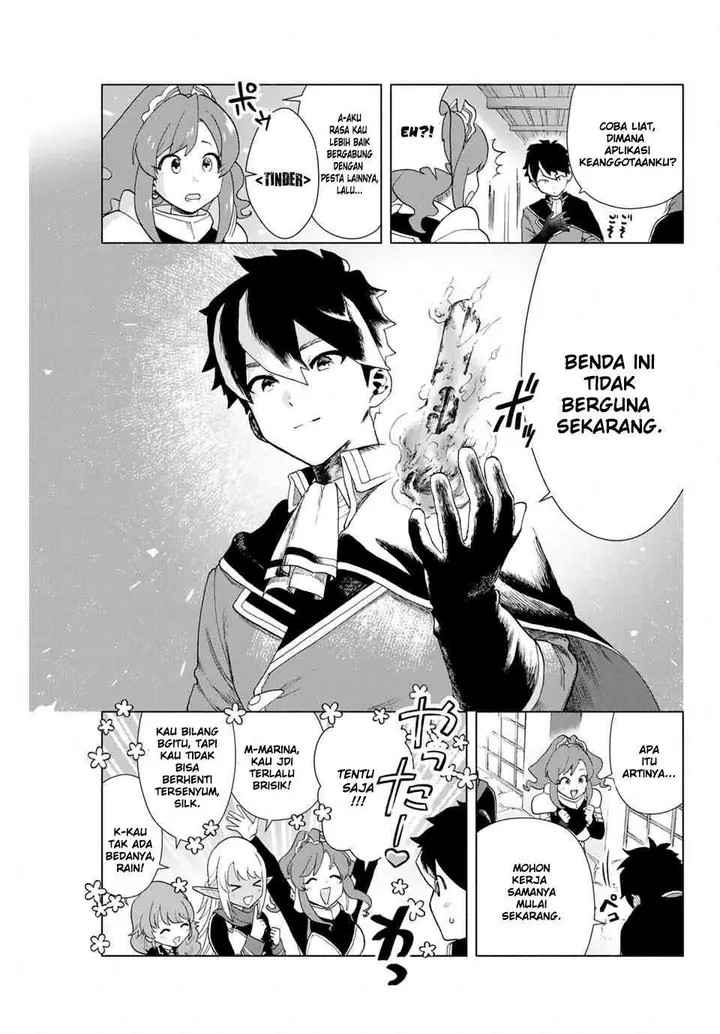 image-komik-a-rank-party-wo-ridatsu-shita-ore-wa-moto-oshiego-tachi-to-meikyuu-shinbu-wo-mezasu-chapter-1-31/36