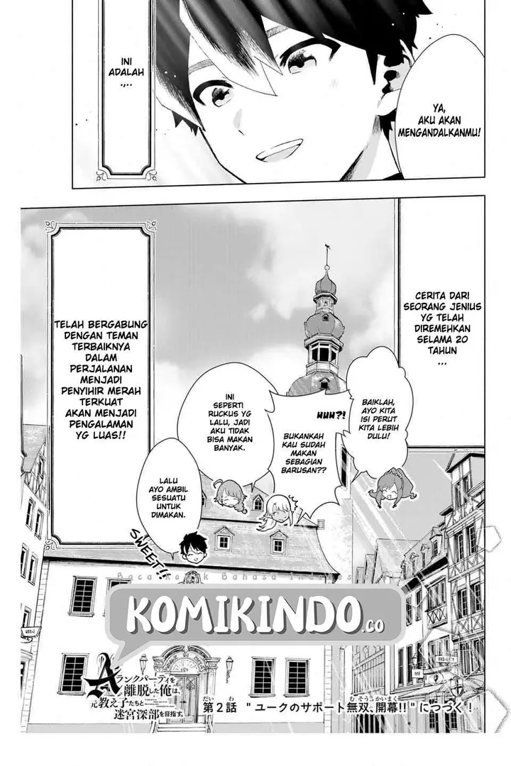 image-komik-a-rank-party-wo-ridatsu-shita-ore-wa-moto-oshiego-tachi-to-meikyuu-shinbu-wo-mezasu-chapter-1-35/36