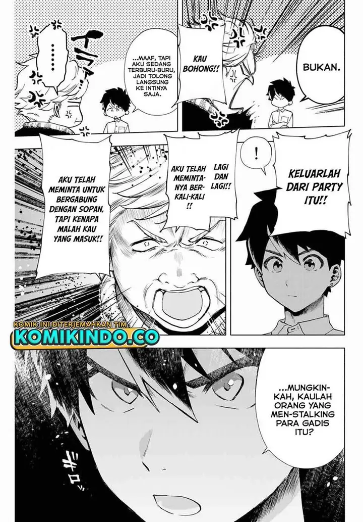 image-komik-a-rank-party-wo-ridatsu-shita-ore-wa-moto-oshiego-tachi-to-meikyuu-shinbu-wo-mezasu-chapter-10-3/13