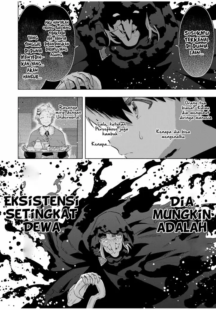 image-komik-a-rank-party-wo-ridatsu-shita-ore-wa-moto-oshiego-tachi-to-meikyuu-shinbu-wo-mezasu-chapter-100-1/13
