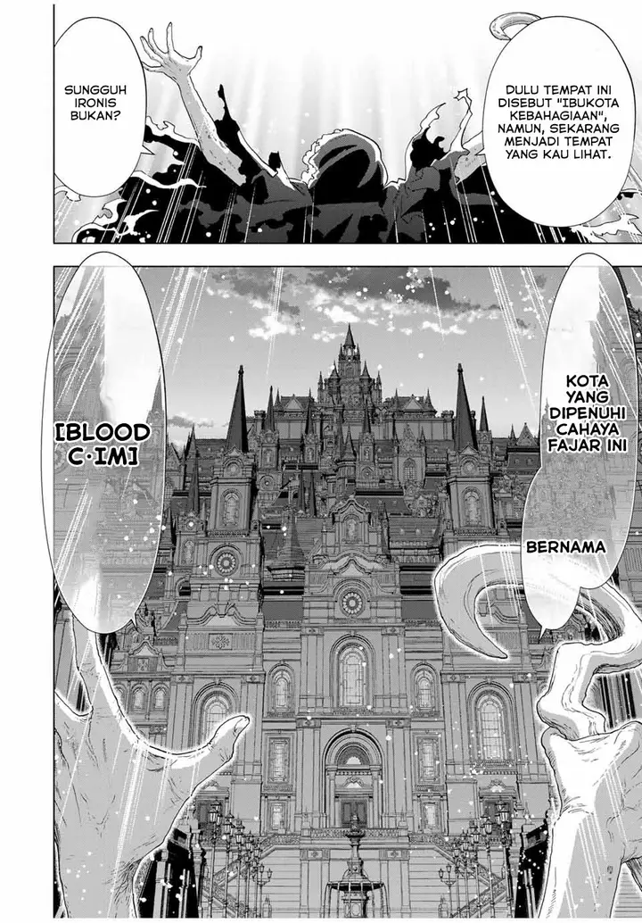 image-komik-a-rank-party-wo-ridatsu-shita-ore-wa-moto-oshiego-tachi-to-meikyuu-shinbu-wo-mezasu-chapter-100-3/13
